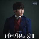 장미공연장 이미지