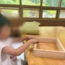 실내가볼만한곳 어린이체험 목재문화체험장 진해드림파크