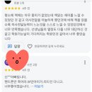 홍광초등학교 | 제천 홍광초, 장락초 독서논술, 왜 ‘리드인 장락고암점’이어야 할까요?