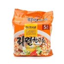라면한그릇