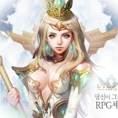 게임유토피아 이미지