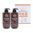 (주)후레스코