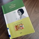 캠프오막살이 이미지