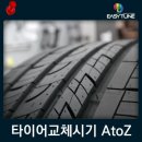 내서읍654 이미지