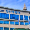 인정여인숙 이미지