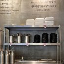 아산돈까스 뚱보아저씨 솔직후기