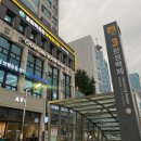 차홍룸 올림픽공원점