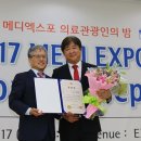 시티성형외과의원 경향신문