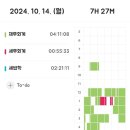 강한세무회계 이미지