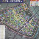 OK푸르지오공인중개사사무소 이미지