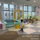 이바구 복합문화체육센터 이미지