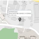 구갈현대서비스 이미지