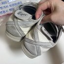 깨끗한세탁소 | [서울/삼각지] 아크로세탁소 : 믿고 맡길 수 있는...세탁 / 전국 택배 가능 / 오니츠카타이거 세탁 후기