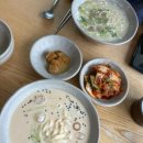 둥지마트 이미지