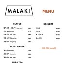 고봉로34길 이미지