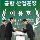 (주)서울프랜트 이미지