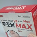 가까운이화약국 이미지