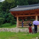 상주 사서 전식 신도비 이미지