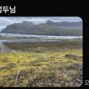 김성두 이미지