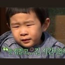 길원떡집