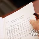 (주)미래ENG 이미지