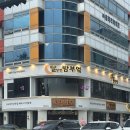 달달한 밤 이미지