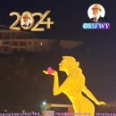 정동진/ 선자령2024,Jan01(월)동영상2 이미지