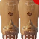 슬로우래빗