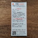 양산황산우체국 이미지