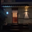 대규스시 | [혜화] 대규스시