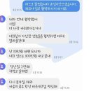 그, 고깃집 이미지