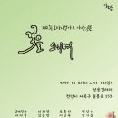 다담갤러리 이미지