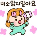 성주(양평)주유소 이미지