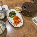 메밀밭옹심이칼국수 이미지