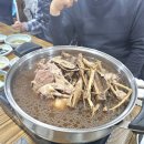 청수한방횡계백숙 | 인천 서구청역 [청수한방횡계백숙] 맛집