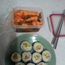 큰언니김밥