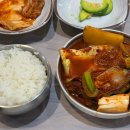 신푸른바다 회집 티스토리