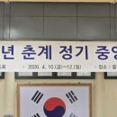 현대검도관 이미지