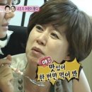 탐나는돼지