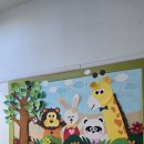 무지개동산어린이집 이미지