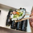 한양꼬마김밥