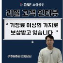 코르시암