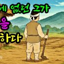 김천보 Daum카페