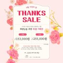 세븐일레븐수유제네스타워점 | 피트니스 베네핏 수유역점 다양한 운동 프로그램이 매력적이었어