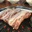 돈삼촌 - 강남구 언주로85길 32 | 돈삼촌