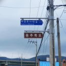 부암마을회관 이미지