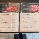가도락 | 서오릉 맛집 가족모임으로 좋은 갈비도락 점심특선 후기