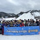 잠실청소년센터 이미지