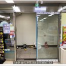 동백사랑약국 이미지