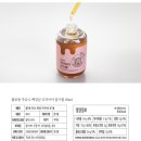 장군주유소 이미지